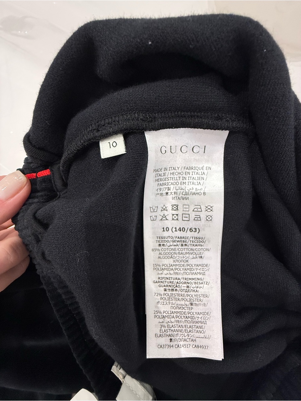 Gucci Black Joggers with Red Side Stripe and Logo Patch, size 10 Y - Picture 5 of 5